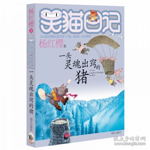 炖牛肉吃，牛肉用焯一下吗？