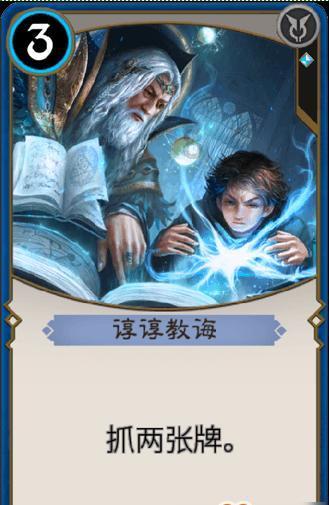 召唤神龙万宁版祖龙