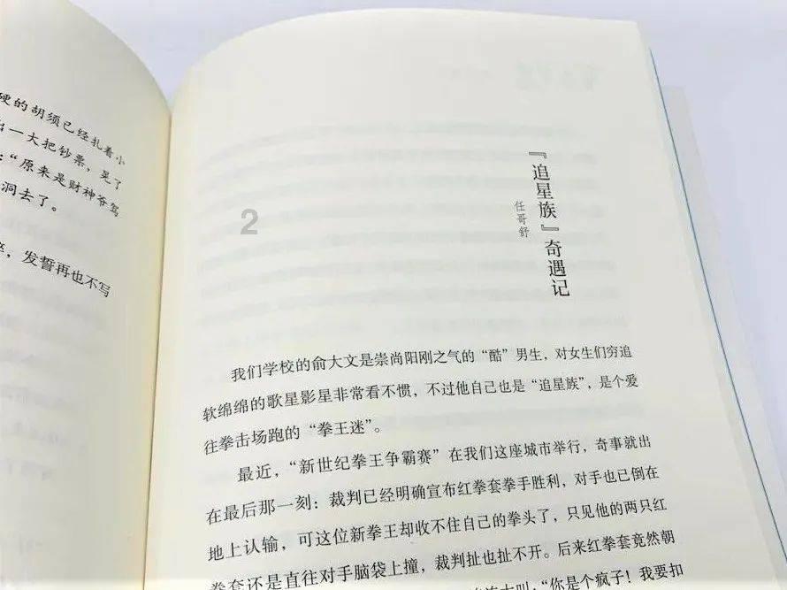 次元喵