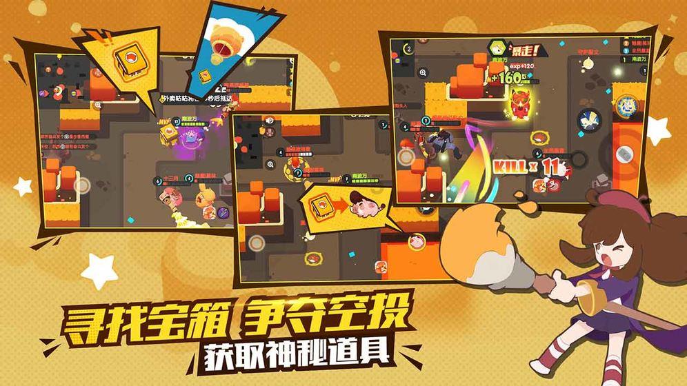 小猫钓鱼开船版最新版下载