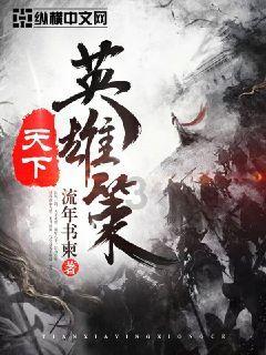 探索天涯,解锁为什么现在把过年也叫做过年?交流平台