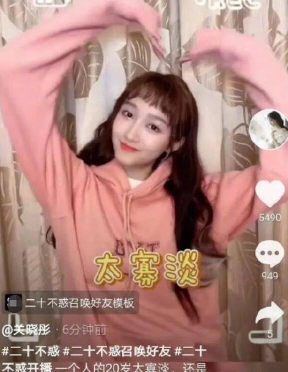 动物帮帮忙保卫家园