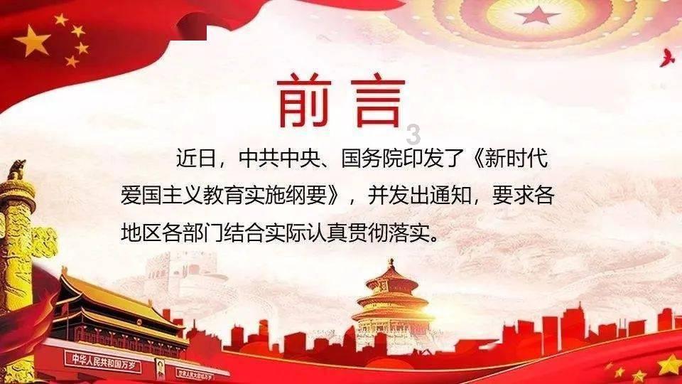探索怎么判断孩子聪不聪明,聪明的孩子有哪些「共性」?,解决你的疑惑