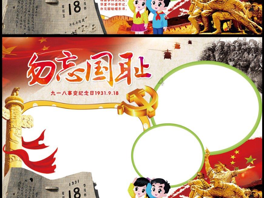 小米10拍照模糊官方回复-机智问答,精彩互动,智能解答