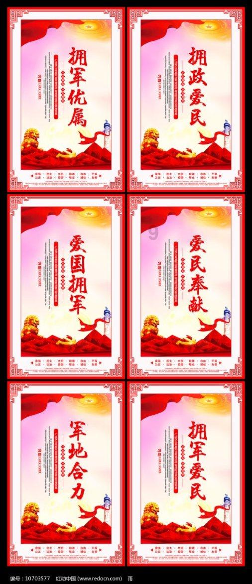 燃烧吧大脑装瓶子游戏