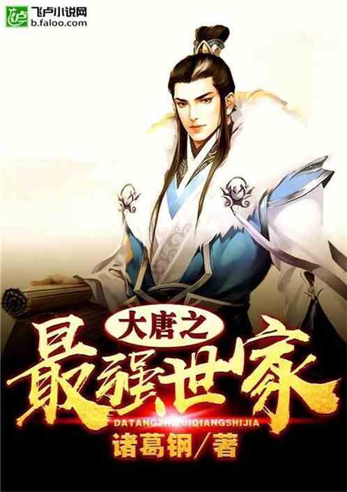 人有悲欢离合,月有阴晴圆缺,此事古难全。-最全面的知识问答网页
