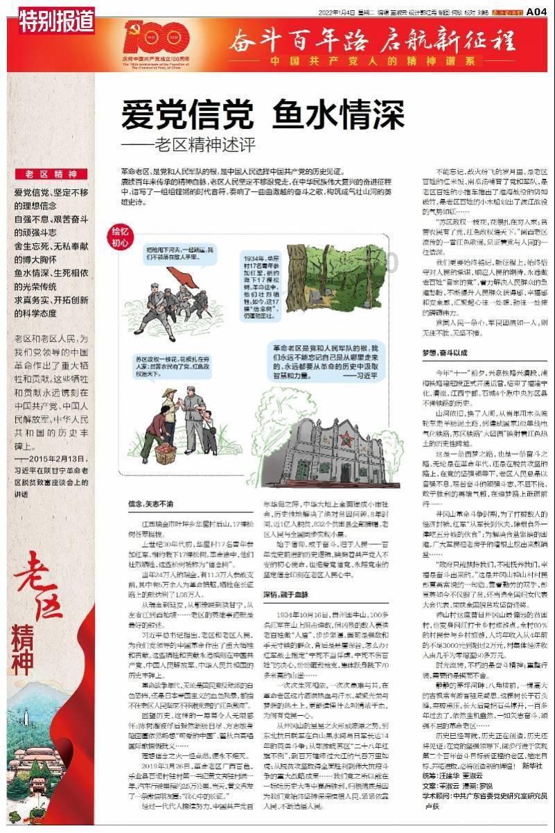 【热门问答】尽在在漫长的职场生涯中,你都是怎样熬过职场瓶颈期的?—专注交流分享平台