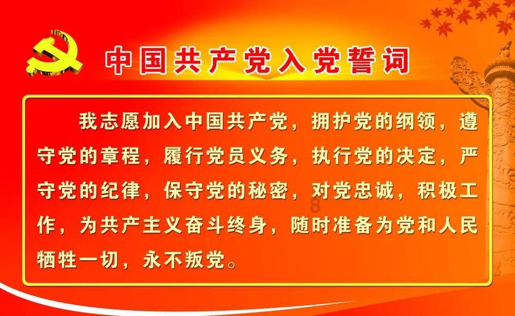探索知识星球平台