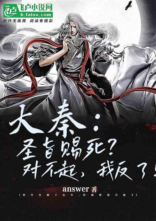 动物帮帮忙保卫家园