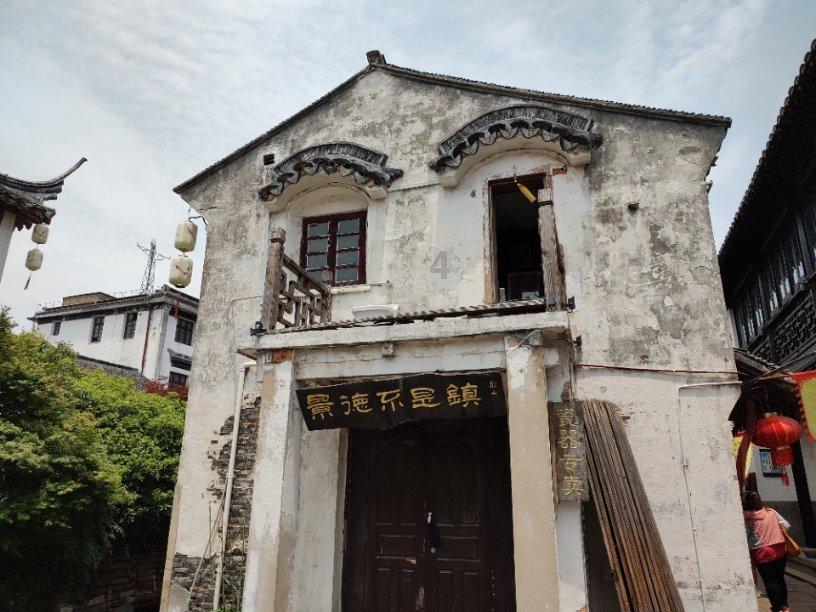 全民烧脑3去广告版