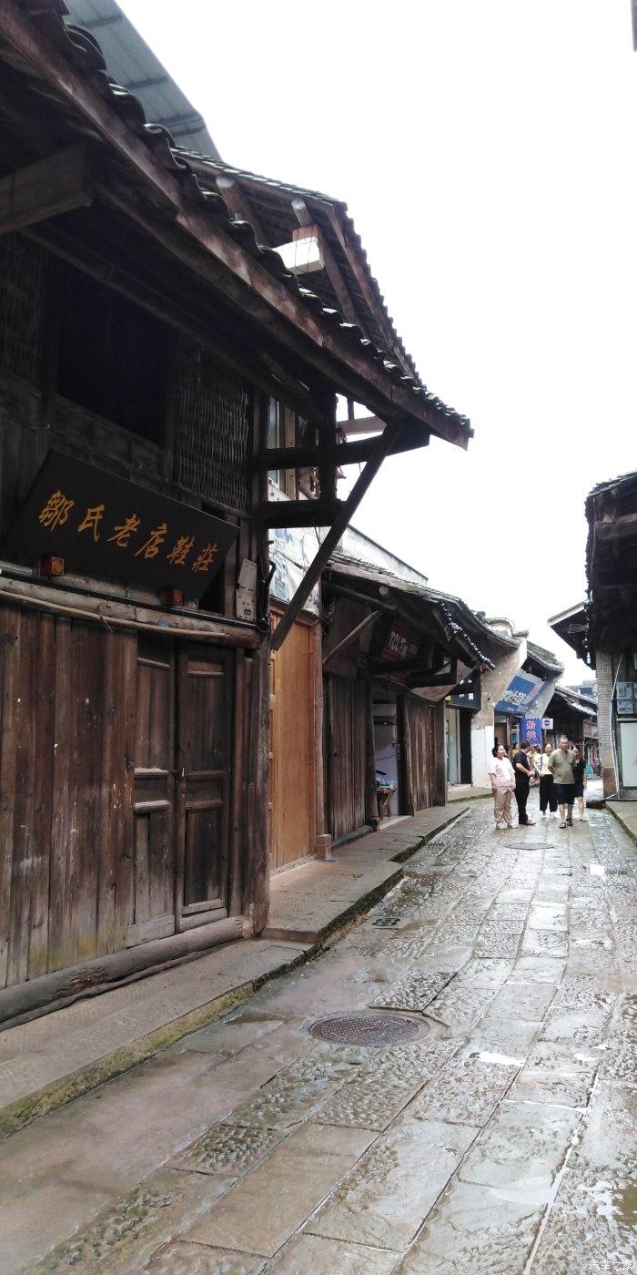 次元喵